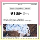 아르미치과의원 이미지