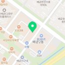 네일이블링블링