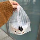 도시락폭탄 | KTX 서울역 도시락 혼밥맛집 에그폭탄주먹밥 김치참치주먹밥 솔직후기