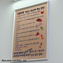 전주솔내고등학교 | 전주 에코시티 송천동 양많고 맛있는 가성비 좋은 쌀국수 맛집 추천 : 소담137 전주에코시티점