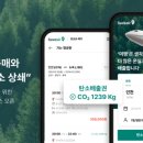 에어커뮤니케이션