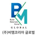 천지환경산업(주) 이미지