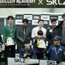 축구공(함성) 이미지