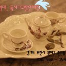 에이스침대. 동서가구 할인매장 방문후기~
