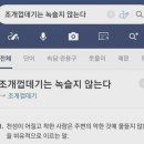 백호체육관 | 최선을 다했다면 뒤돌아보지 말고 자유로워지기.