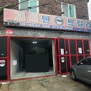 고려덴트칼라 이미지