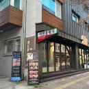 더차율 네이버블로그