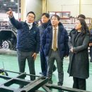 창림모아츠㈜ 이미지