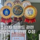 대전실내운전면허