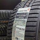 타이어스퀘어 이미지