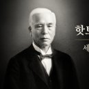 야카사딘