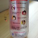 (주)피스코팩 - 2476 | (주)피스코팩