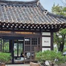한옥점 | 인주카페 한옥점 아산 인주 카페 추천 제대로 반한 후기