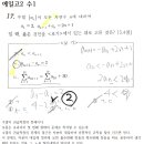 예일수학영어국어학원