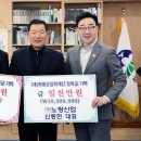 성림 건축사사무소 이미지