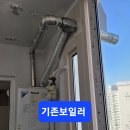 상남동250 이미지