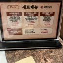 뼈탄집을지로 - 45932 | 금요일 퇴근시간 예약안하고 간 뼈탄집 을지로점 후기