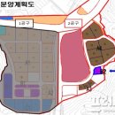 삼동 - 강남구 압구정로 466 | 삼동