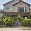 도깨비부동산공인중개사사무소 이미지