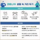 월성초등학교 이미지