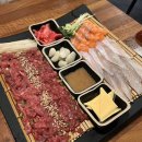 이치방수산 이미지