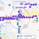 타어어 업 이미지