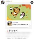 지에스25(GS25)뉴복산아이파크점 | 2022, Sep🚶🏻‍♀️