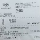케이20000뷰티헤어살롱 이미지