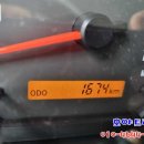 호야모터스 이미지