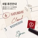 디오디피부과의원청담 네이버블로그