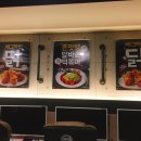 영통동 경희대입구 이미지