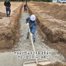 (주)비에스파트너