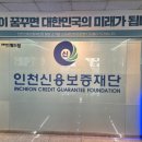 대한적십자사 이미지