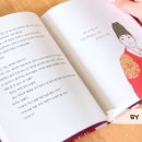 이산책방 이미지