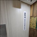 서울척재활의학과의원