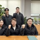 금강1호기 이미지