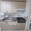 만수119안전센터 이미지