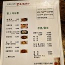 꼬치피다