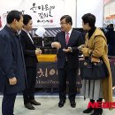 시장중앙식품 이미지