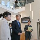 빛고을국악전수관 웹이코노미