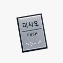 J0204 이미지