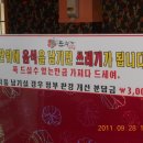 도누가 이미지
