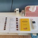 제주 애월게스트하우스 콤포스텔라별들의들판 편리하게 이용했던 한림읍 게하 추천~