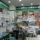 성심의료기 이미지