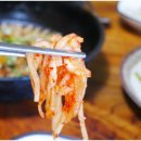 한가 정통 어죽 이미지