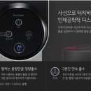 본사렌탈접수처 이미지