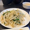 천미양꼬치