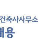 정림건축사사무소 네이버블로그