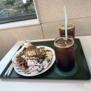 폰드먼트