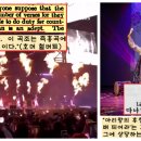 아리랑반찬